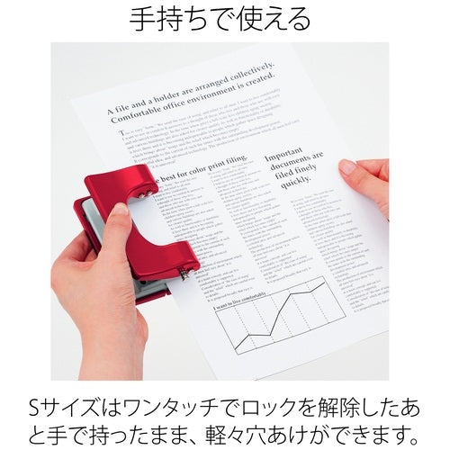 Plus force 1 / 2 S PU-816A Red