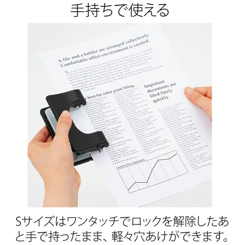 Plus force 1 / 2 S PU-816A black