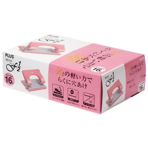 Positive force 1/2 S PU-816A pink