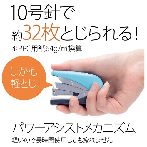 Positive flat hit ST-010VN blue paper box to mow