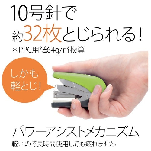 Positive flat hit ST-010VN green paper box to mow