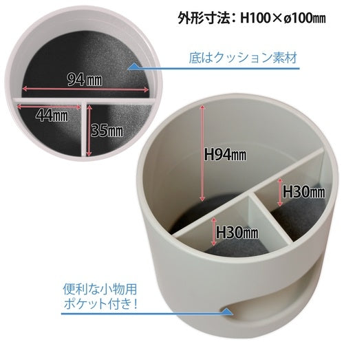 Positive pen stands WP-110N white