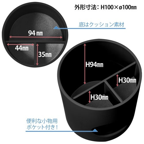 Positive pen stands WP-110N dark gray