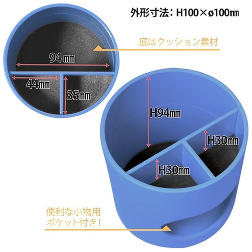 Positive pen stands WP-110N blue