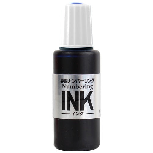 Plus numbering ink blue IJ-900 4977564675066