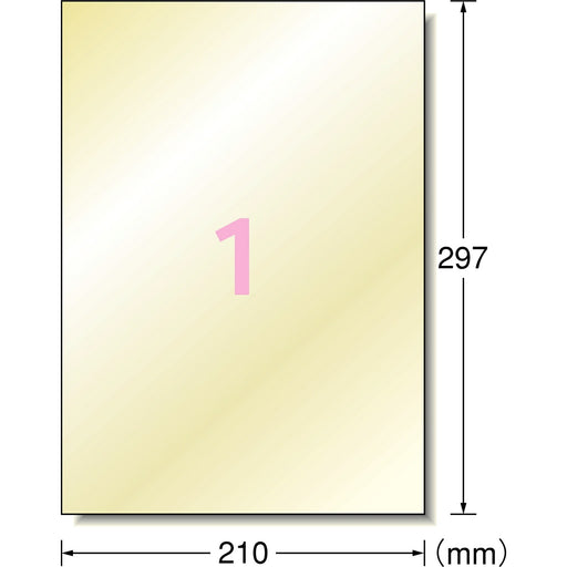 エーワン ラベルシール［インクジェット］超耐水ラベル　光沢フィルム・ゴールド　ノーカット 品番 30801（10セット）