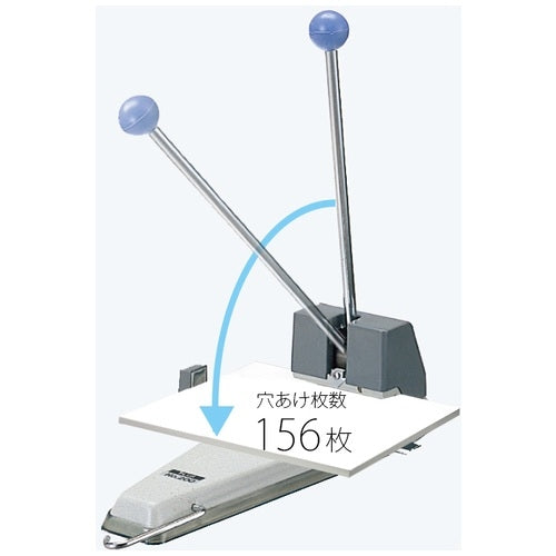 Plus strong punch NO. 200