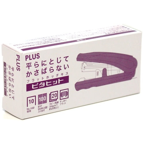 Plus flat Hotchkiss pitchit ST-010X peach