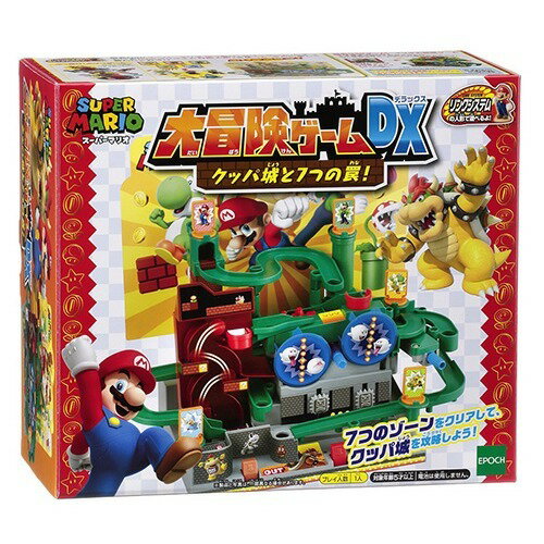 Epoch Super Mario Adventure Game DX Bowser's Castle and 7 Traps! 4905040063946