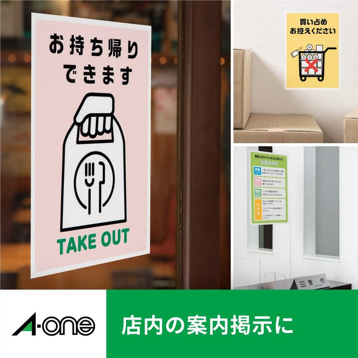 トーヨー すみっコぐらし B5らくがきちょう トーヨー 310355　4902031318160（10セット）