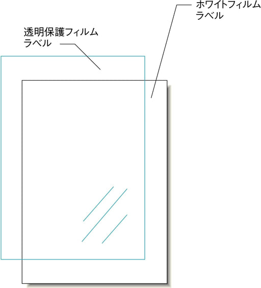 エーワン 屋外ラベル ポスター用 A3 3セット 31046（10セット）