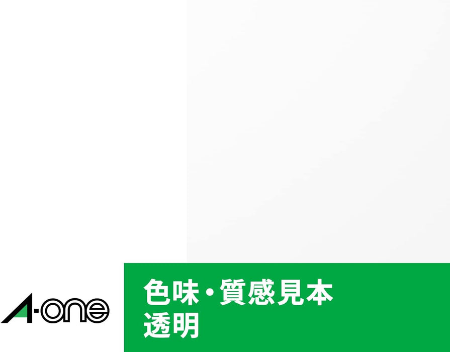 エーワン 屋外でも使えるサインラベルシール(レーザープリンタ) A4 1面 31047(30シート) スリーエムジャパン 4906186310475