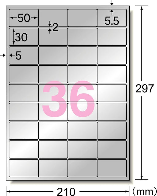 エーワン 屋外でも使えるラベル シルバーツヤ消し 36面 5枚 31054（10セット）