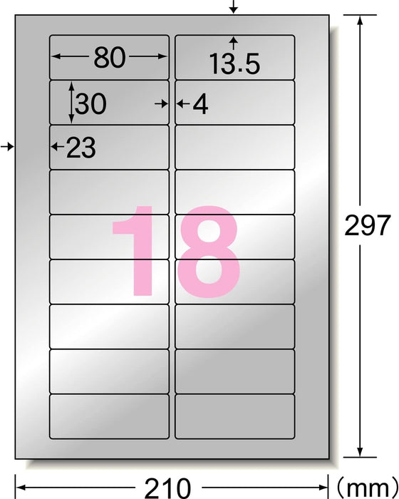 エーワン 屋外でも使えるラベル シルバーツヤ消し 18面 5枚 31056（10セット）
