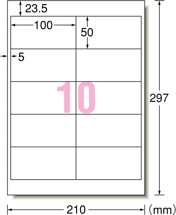 エーワン 屋外でも使えるラベル ツヤ消しホワイト 10面 5枚 31066（10セット）