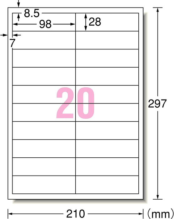 エーワン 屋外でも使えるラベル ツヤ消しホワイト 20面 5枚 31067（10セット）