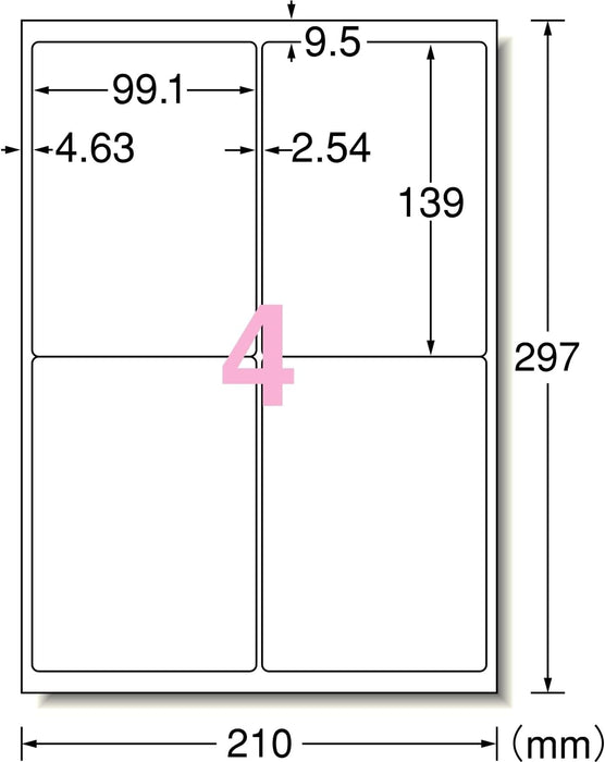 エーワン サインラベルシール４メン 31069　4906186310697