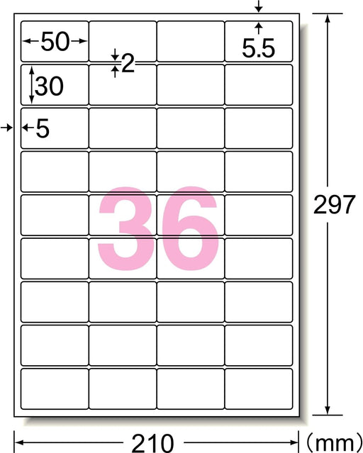 エーワン 屋外でも使えるラベル ツヤ消しホワイト 36面 5枚 31072（10セット）