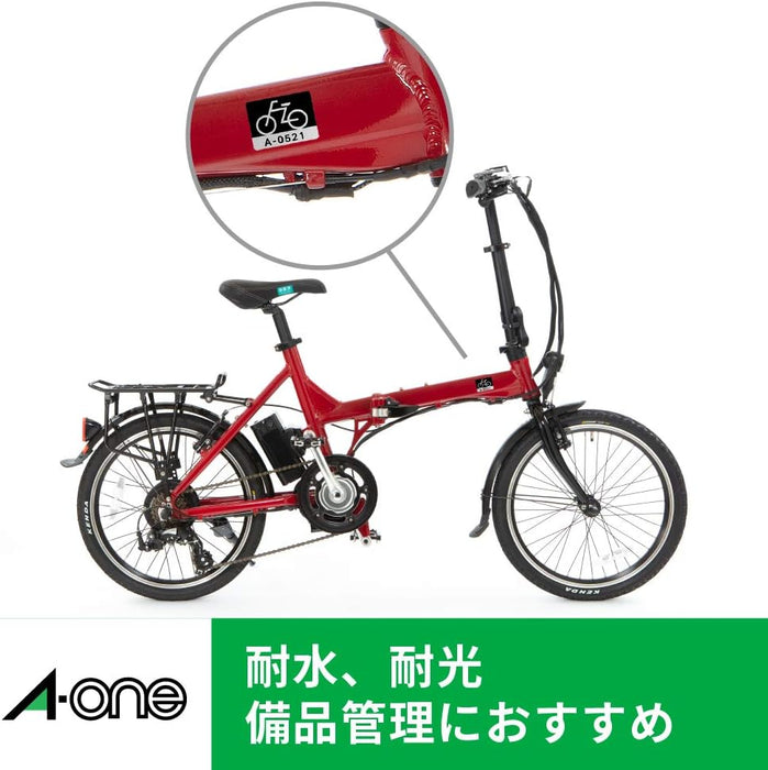 エーワン 屋外でも使えるラベル ツヤ消しホワイト 36面 5枚 31072（10セット）