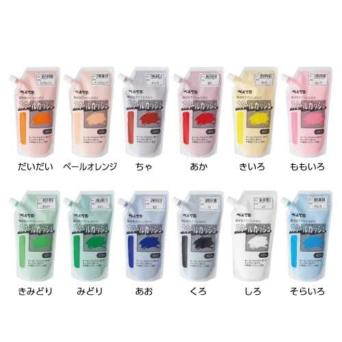 ぺんてる スクールガッシュ WXG-12 12色セット 4902506139474