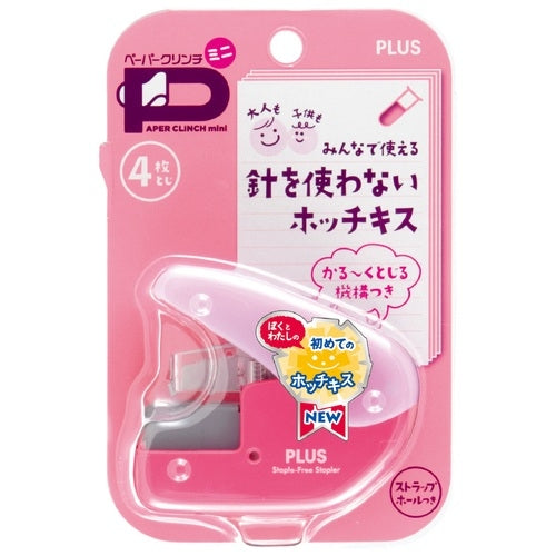Plus paper-lincimini SL-104NB pink