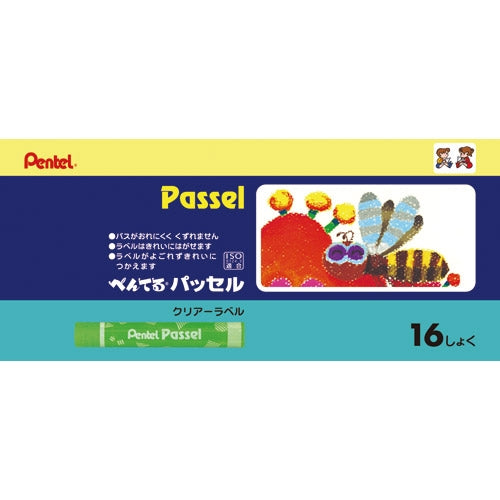 ぺんてる Pentel パッセル GHPA116D 16色ホック