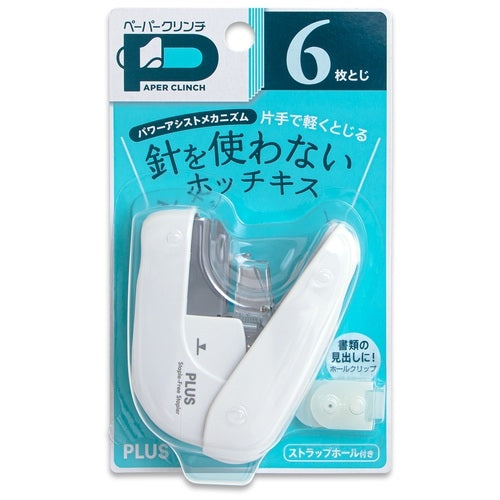 Plus paper c Lynch SL-106NB white