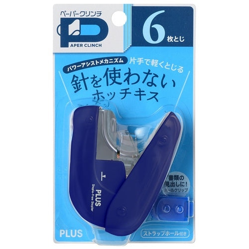 Plus paper c Lynch SL-106NB blue