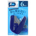 Plus paper c Lynch SL-106NB blue