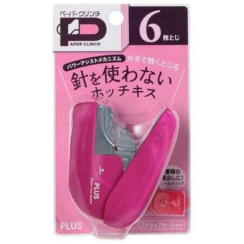 Plus paper c Lynch SL-106NB pink