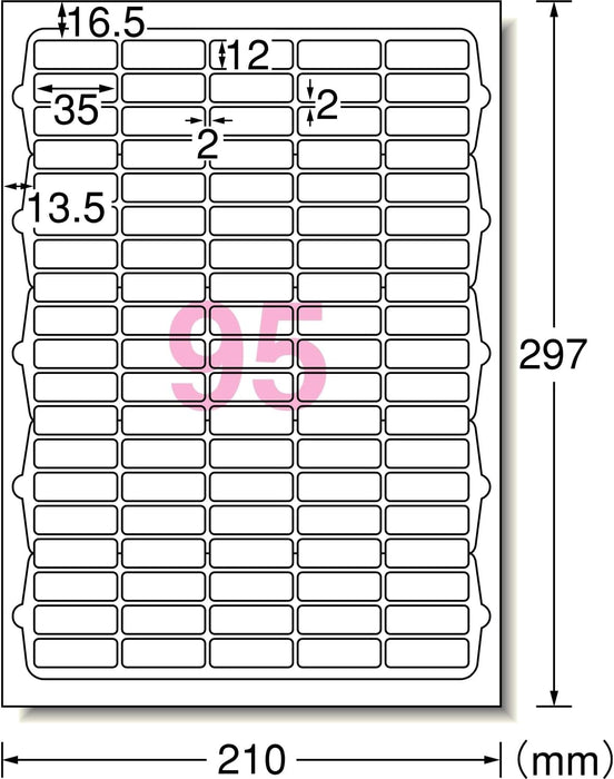 エーワン ラベルシール プリンタ兼用 キレイにはがせる 95面 10枚 31171（10セット）