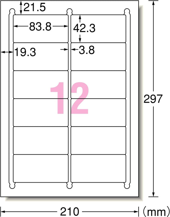 エーワン ラベルシール プリンタ兼用 キレイにはがせる 12面 100枚 31175（10セット）