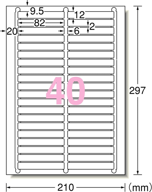 エーワン ラベルシール プリンタ兼用 キレイにはがせる 40面 10枚 31176（10セット）