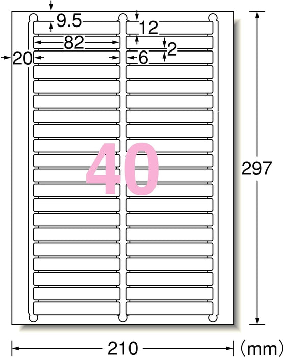 エーワン ラベルシール プリンタ兼用 キレイにはがせる 40面 10枚 31176（10セット）