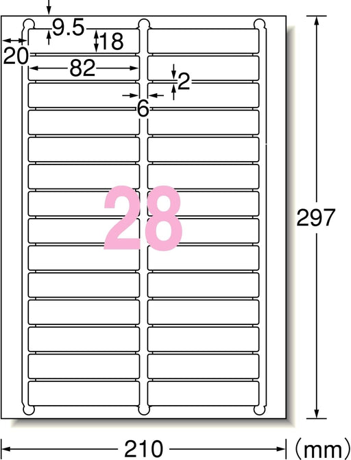 エーワン ラベルシール プリンタ兼用 キレイにはがせる 28面 10枚 31178（10セット）