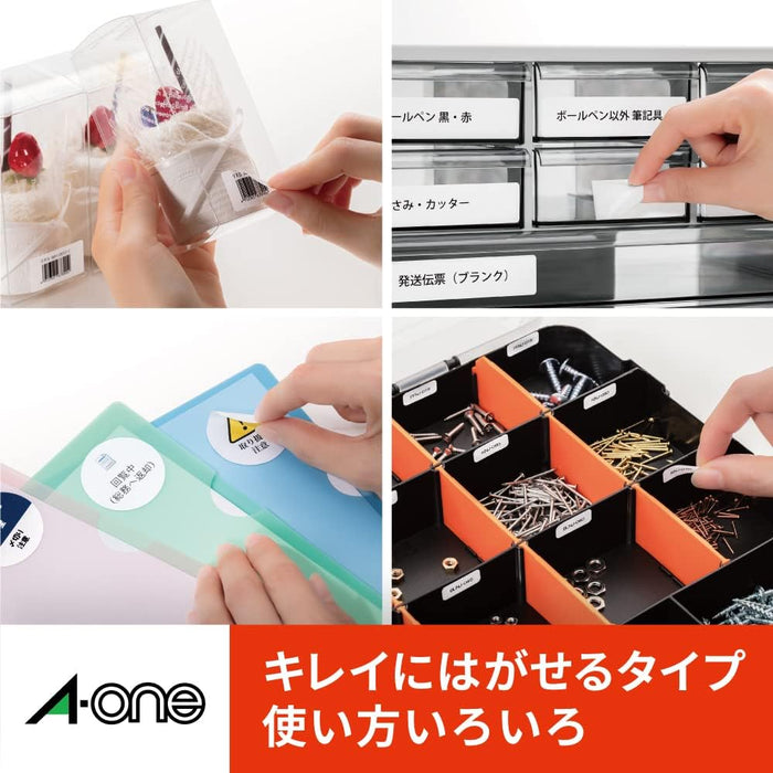 エーワン ラベルシール プリンタ兼用 キレイにはがせる 28面 10枚 31178（10セット）