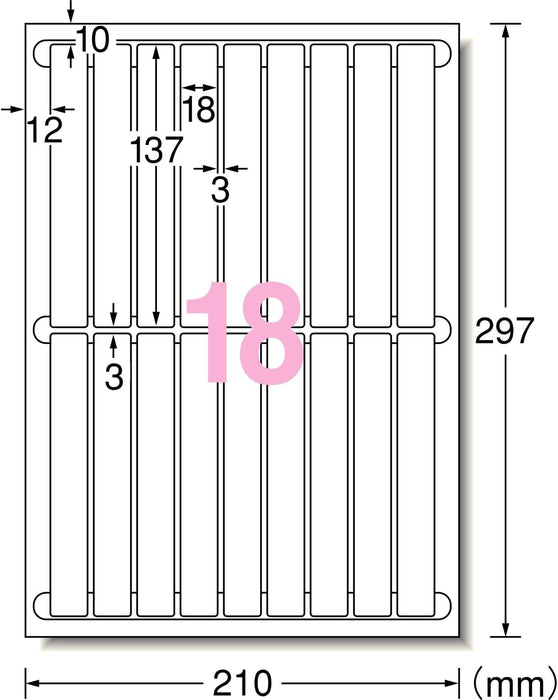 エーワン ラベルシール プリンタ兼用 キレイにはがせる 18面 10枚 31179（10セット）