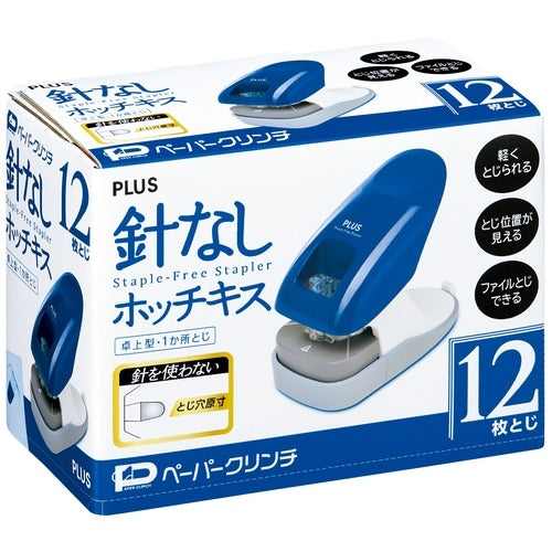 Plus paper c Lynch SL-112A blue