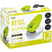 Positive paper clinch SL-112A green
