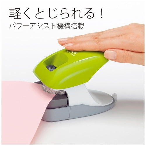 Positive paper clinch SL-112A green