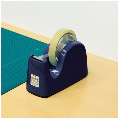 Positive tape cutter TC-301 navy