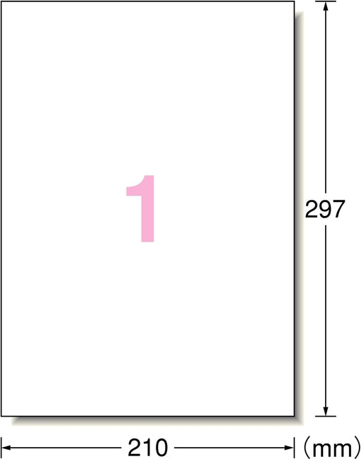 エーワン ラベルシール キレイにはがせる ノーカット 100枚 31250（10セット）