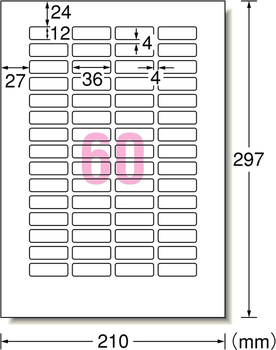 エーワン ラベルシール プリンタ兼用 キレイにはがせる 60面 100枚 31252（10セット）