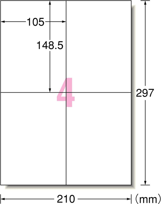 ﾗﾍﾞﾙｼｰﾙ 4ﾒﾝ（10セット）