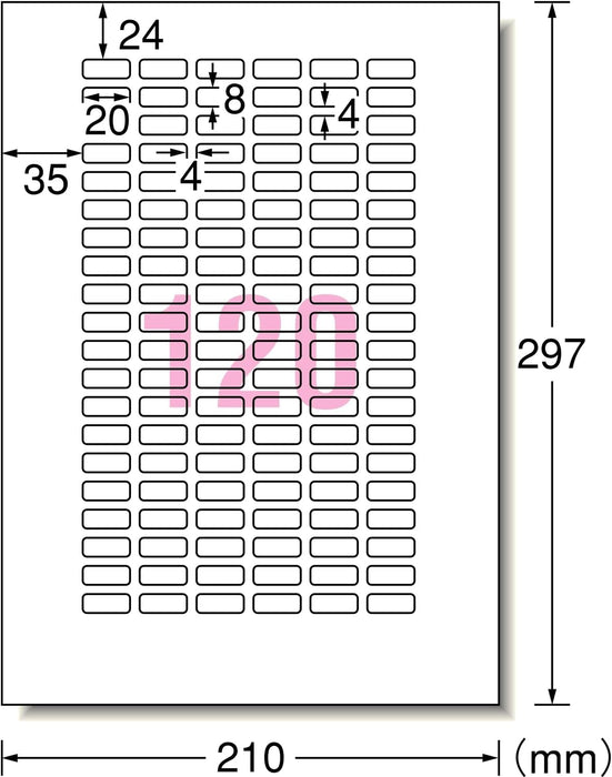 エーワン ラベルシール プリンタ兼用 キレイにはがせる 120面 10枚 31270（10セット）