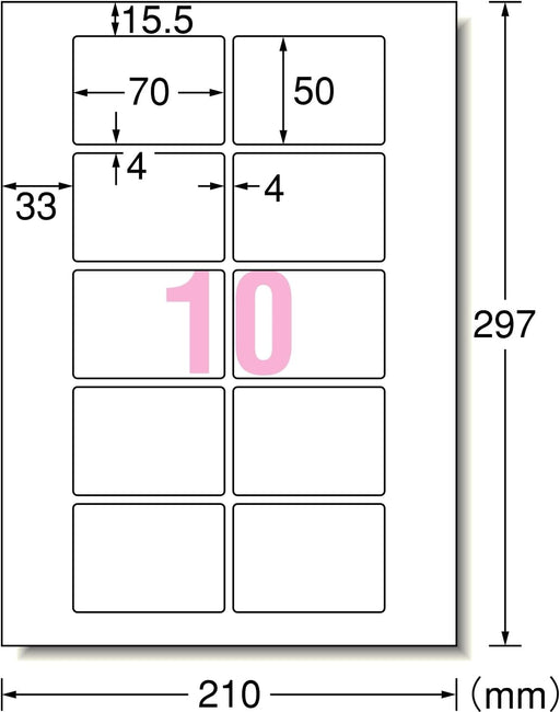 エーワン ラベルシール キレイにはがせる 10面 10枚 31272（10セット）