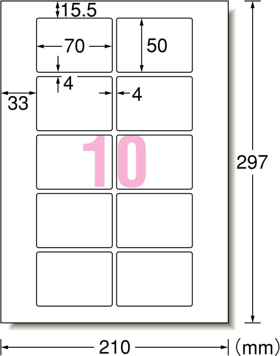 エーワン ラベルシール キレイにはがせる 10面 10枚 31272（10セット）