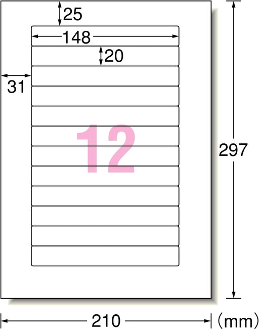 エーワン ＶHSビデオ背面用 ラベルシール キレイにはがせる 12面 10枚 31273（10セット）