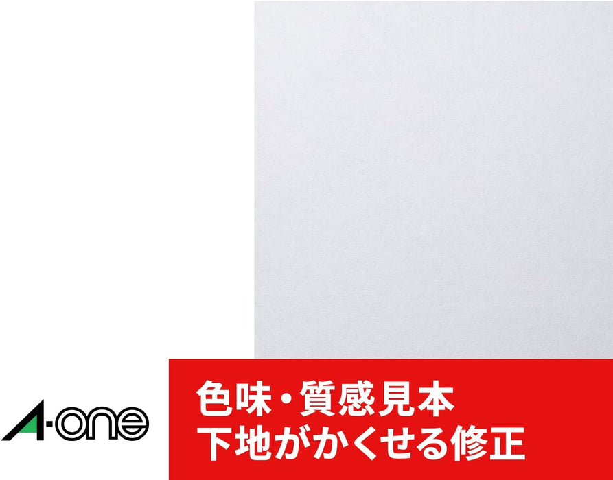 エーワン ラベルシール プリンタ兼用 キレイにはがせる 60面 10枚 31278（10セット）