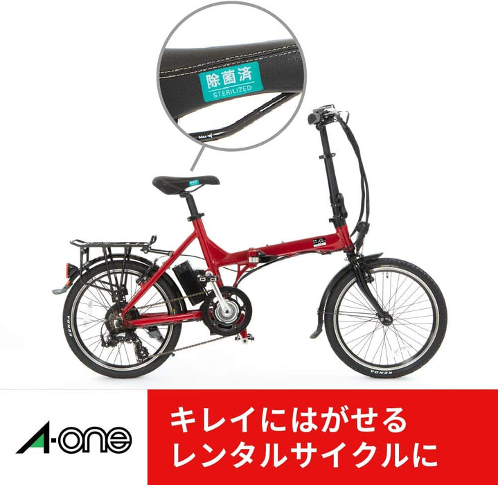 エーワン ラベルシール 下地がかくせる ノーカット 100枚 31282（10セット）